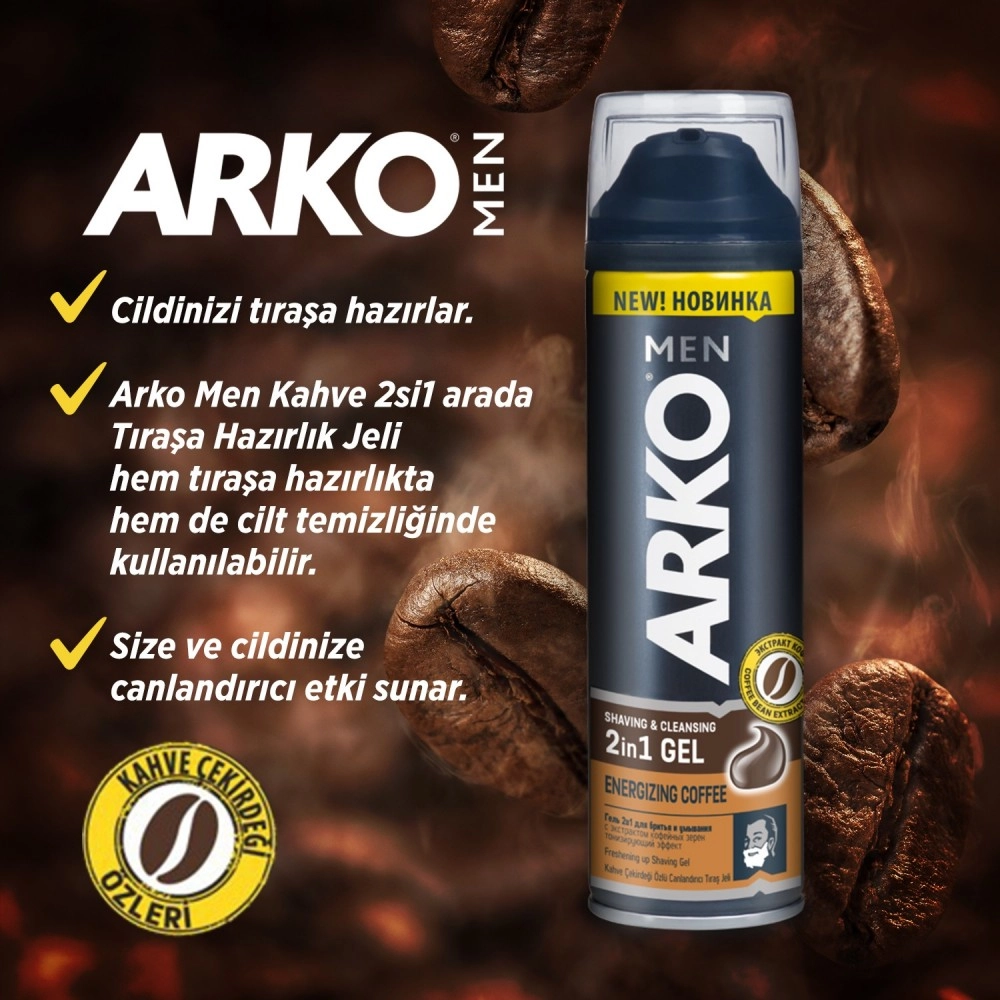 Arko Men, Coffee Tıraş Jeli - 200 ml