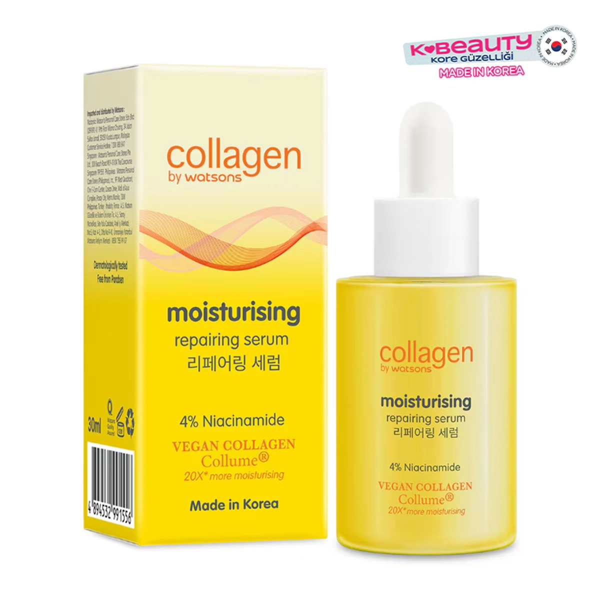 Collagen by Watsons, Moisturising Serum - 30 ml