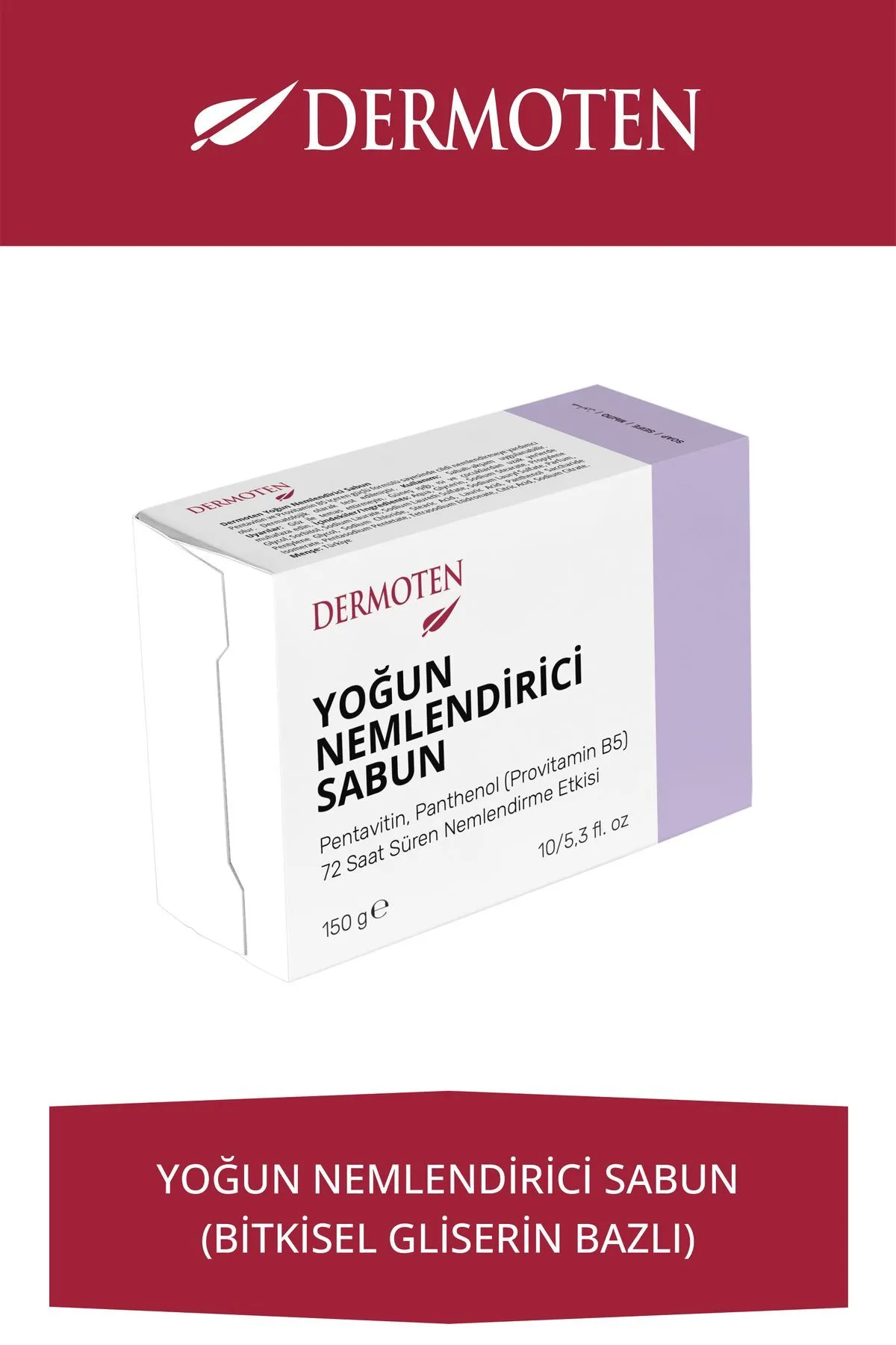 Dermoten, Yoğun Nemlendirici Sabun - 150 gr