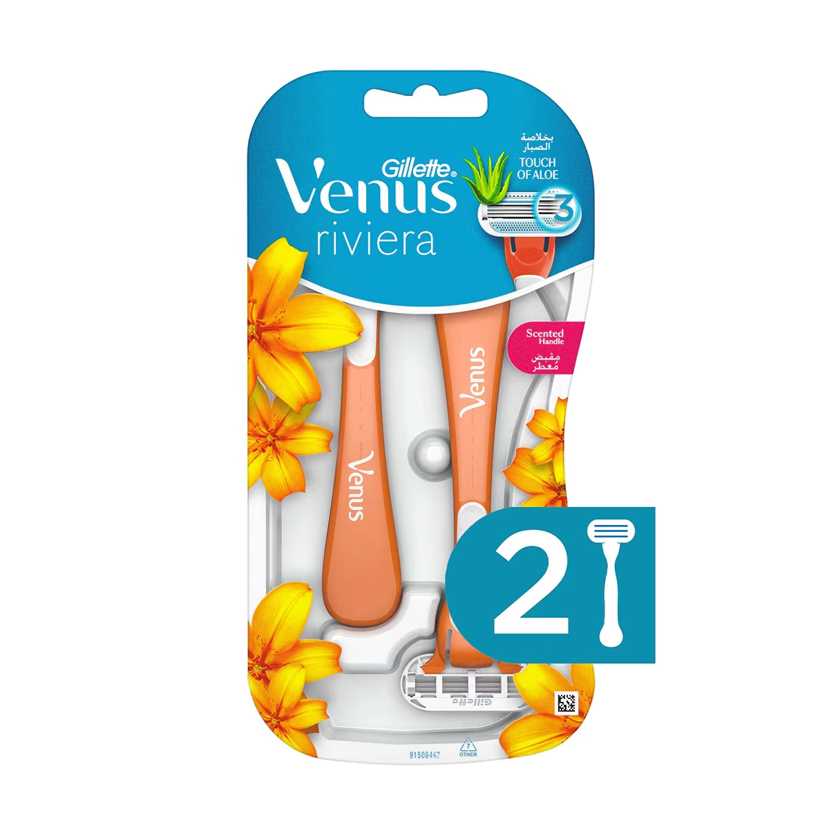 Gillette, Venus Riviera, Kullan At, Kadın Tıraş Bıçağı 2’li