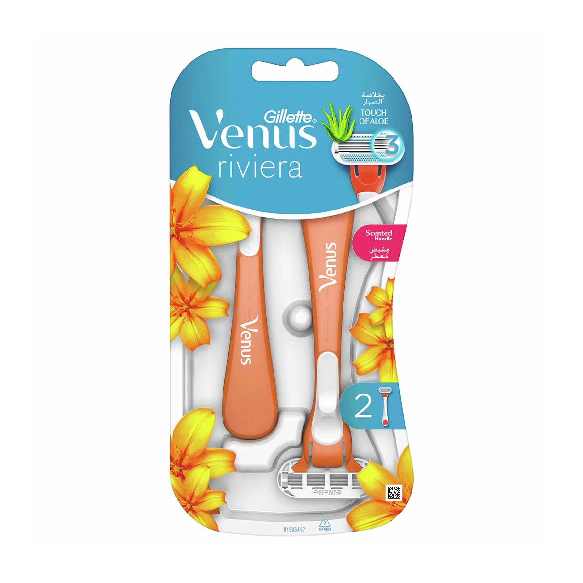 Gillette, Venus Riviera, Kullan At, Kadın Tıraş Bıçağı 2’li