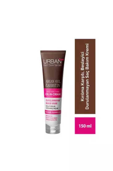 Urban Care, Argan Yağı ve Keratin, Kırılma Karşıtı, Durulanmayan Saç Bakım Kremi - 150 ml